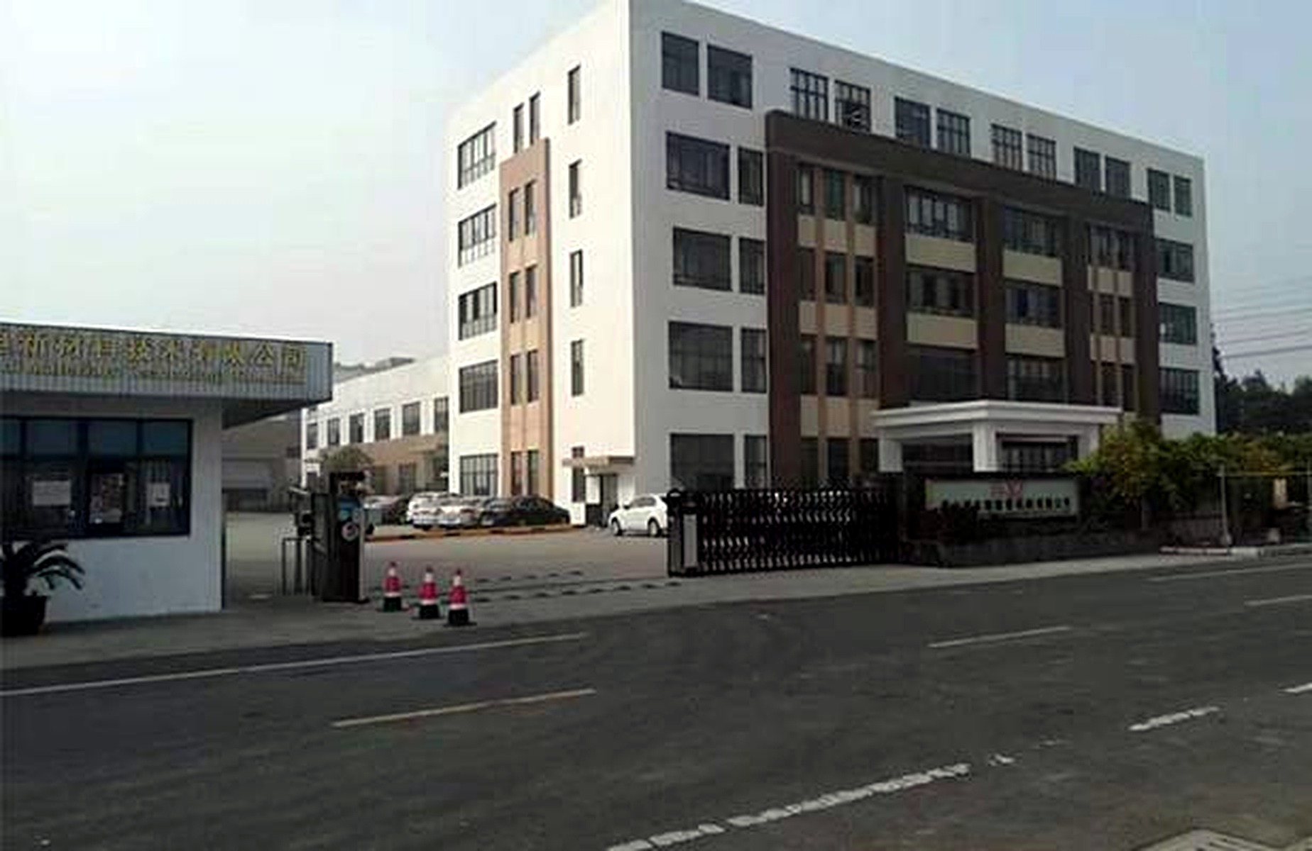 轩东机械工厂实景